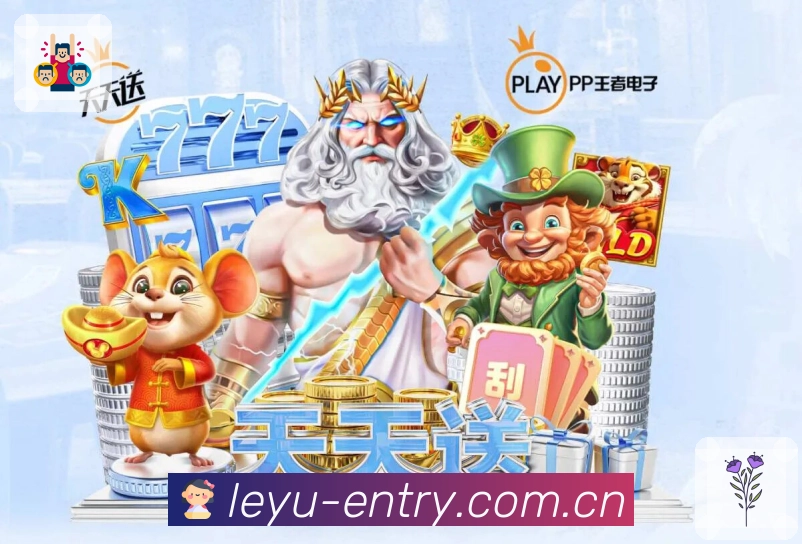 奖项3